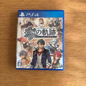 英雄伝説 黎の軌跡(家庭用ゲームソフト)