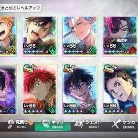 引退垢 戦力43万⤴︎ 完凸多数 | WIND BREAKER 不良たちの英雄譚(ウィンヒロ)のアカウントデータ、RMTの販売・買取一覧