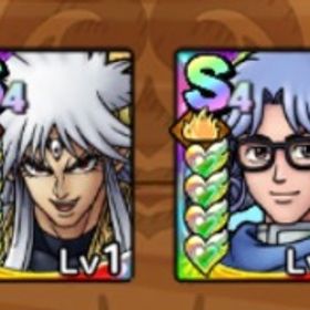 初期垢ジェム30000個！闇ゾーマ、真バーン4凸、アバン4凸、竜魔神ダイ4凸 | ドラクエタクトのアカウントデータ、RMTの販売・買取一覧