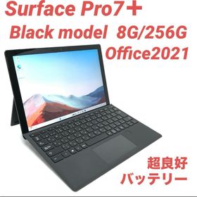 サーフェス(Surface)の【超美品・ブラック】 Surface Pro7＋ 8G/256G Office(ノートPC)