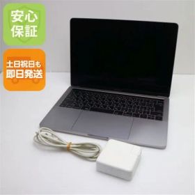 超美品 MacBook Pro 2016 13インチ 第6世代 Core i5 8GB SSD 256GB ノートパソコン Apple 即日発送 土日祝発送OK 07000