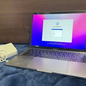 MacBook Pro 13-inch, 2016