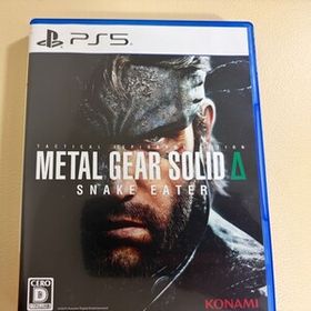 PS5 METAL GEAR SOLID Δ SNAKE EATER メタルギアソリッド
