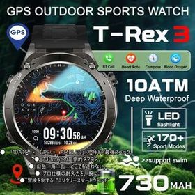【新品】T-Rex3 スマートウォッチ 2025最新版 GPS内蔵 10ATM防水 1.43型AMOLED 730mAh BT通話 LEDライト A241
