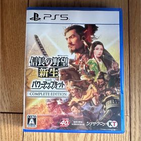 コーエーテクモゲームス(Koei Tecmo Games)の信長の野望・新生 with パワーアップキット Complete Edition(家庭用ゲームソフト)
