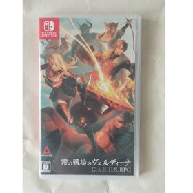 霧の戦場のヴェルディーナ: C.A.R.D.S. RPG switch(家庭用ゲームソフト)