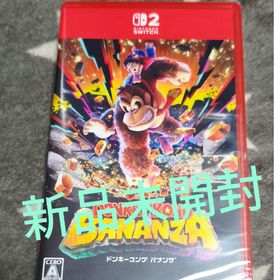 ニンテンドウ(任天堂)のドンキーコング バナンザ(家庭用ゲームソフト)