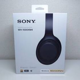 ソニー WH-1000XM4 本体に目立ったキズなしから美品