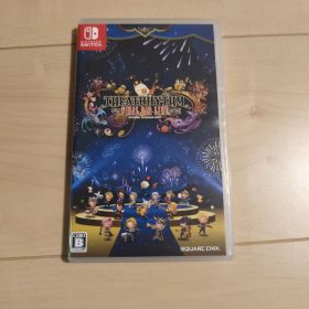 【即発送】シアトリズムファイナルバーライン Switch版