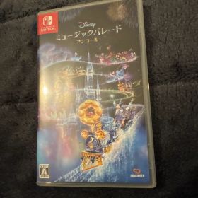 Switch ディズニー ミュージックパレード アンコール