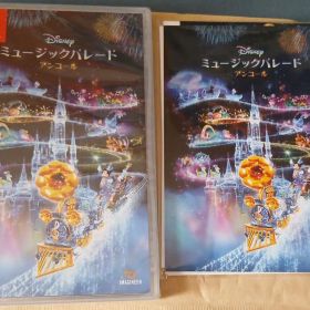 Switch ディズニー ミュージックパレード アンコール