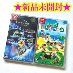 Switch ディズニー ミュージックパレード アンコール あつまれどうぶつの森