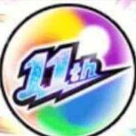 石垢 | モンストのアカウントデータ、RMTの販売・買取一覧