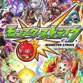 オーブ2000～7600個＋ルシファー確定＋ファン玉未使用＋オーブ未回収 | モンストのアカウントデータ、RMTの販売・買取一覧