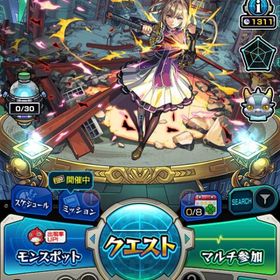 良質✨✨ジュゲム‼︎マサムネMV艦隊ネオMVキリンジMVオーブ400以上所有🌈🌈 | モンストのアカウントデータ、RMTの販売・買取一覧