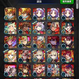 プレイしてないので引退 | モンストのアカウントデータ、RMTの販売・買取一覧