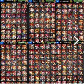 最終値下げ | モンストのアカウントデータ、RMTの販売・買取一覧