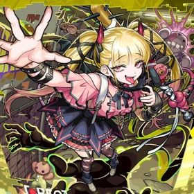 セール中🔥本日14時頃までの購入で即対応！ チェルノボグ 運極代行 バトルカード25枚～ | モンストの代行、RMTの販売・買取一覧