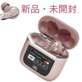 JBL TOUR PRO 2 ワイヤレスイヤホン