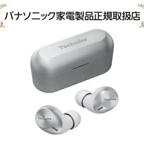 Technics EAH-AZ40M2-S(EAHAZ40M2S) Technics ワイヤレスステレオインサイドホン