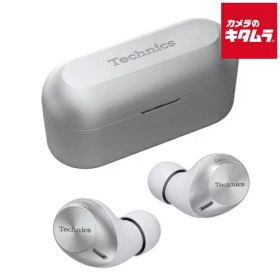 テクニクス カナル型 ワイヤレスステレオインサイドホン EAH-AZ40M2-S シルバー Panasonicメーカー公認店 マルチポイント対応 マイク カナル型 高音質 コンパクト 新生活 プレゼント ギフト 《納期約1－2週間》