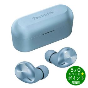 ◆最大3000円CP＋P3倍！！12/5◆パナソニック イヤホン 完全ワイヤレスイヤホン Bluetooth ノイズキャンセリング テクニクス EAH-AZ40M2-A モデレートブルー Panasonic【転送不可】