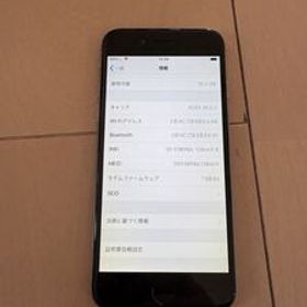 中古 au iPhone6 16GB グレー 判定〇
