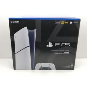 【未使用】SONY PlayStation5 デジタル・エディション 日本語専用 CFI-2200B01 [825GB]【仙台イービーンズ】保証期間３ヶ月
