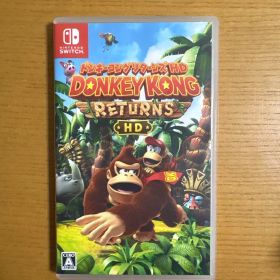 Switch ドンキーコング リターンズ HD