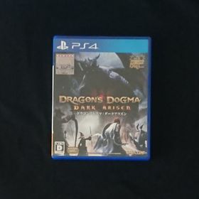 プレイステーション4(PlayStation4)のPS4ソフト「ドラゴンズドグマ：ダークアリズン」(家庭用ゲームソフト)