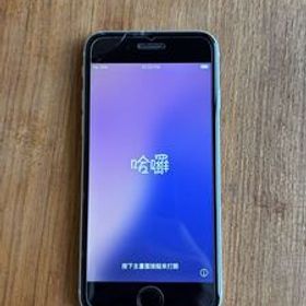 iPhone SE2 ホワイト 128GB SIMフリー MXD12J/A 画面割れアリ 初期化済み