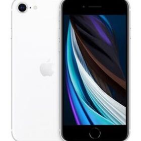 新品 未使用 SIMフリー iPhoneSE2 64GB White 本体のみ