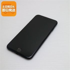 超美品 SIMフリー iPhone SE 第2世代 64GB ブラック スマホ 白ロム 中古 あすつく 土日祝発送OK