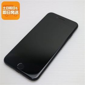 美品 SIMフリー iPhone SE 第2世代 64GB ブラック スマホ 白ロム 中古 あすつく 土日祝発送OK