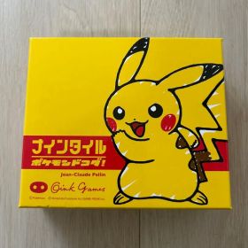 ポケモンドコダ ナインタイル