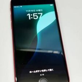 【SIMフリー】iPhone SE 第2世代/128GB/A2296〈MHGV3J/A〉