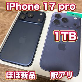 アイフォーン(iPhone)の☆iPhone17pro☆1024GB☆ほぼ未使用☆1TB☆訳アリ☆送料込☆(スマートフォン本体)