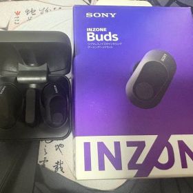 SONY INZONE Buds WF-G700N ワイヤレスイヤホン