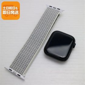 美品 Apple Watch Series 9 GPS 45mm ミッドナイト Watch Apple 即日発送 あすつく 土日祝発送OK