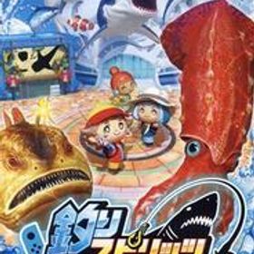 釣りスピリッツ 釣って遊べる水族館/NintendoSwitch