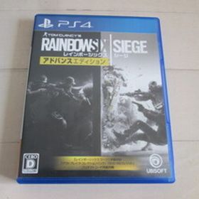 【PS4】 レインボーシックス シージ [アドバンス エディション]