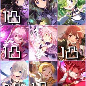 マギカストーン54950個【リボンほむら アルティメットまどか+強キャラ所持】 | まどドラ(まどマギMagia Exedra)のアカウントデータ、RMTの販売・買取一覧