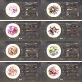 完凸8体など アルまど･リボほむ･水着マミ･ハロマミ | まどドラ(まどマギMagia Exedra)のアカウントデータ、RMTの販売・買取一覧