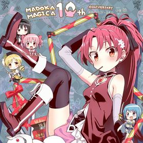 良垢 | まどドラ(まどマギMagia Exedra)のアカウントデータ、RMTの販売・買取一覧