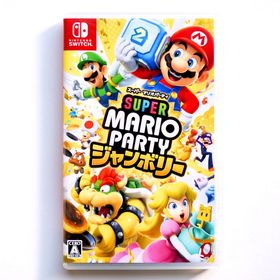 ニンテンドースイッチ(Nintendo Switch)のスーパーマリオパーティ ジャンボリー Switch スイッチ ソフト 中古品(家庭用ゲームソフト)