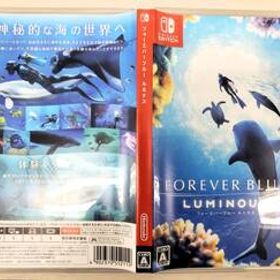 ★ 送料無料 フォーエバーブルー ルミナス FOREVER BLUE LUMINOUS Nintendo Switch 任天堂
