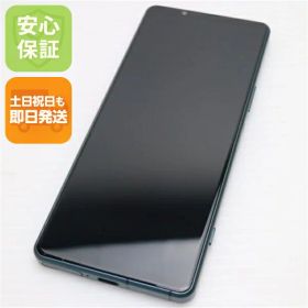 【中古】超美品 SOG09 Xperia 5 IV グリーン AU スマホ SONY 安心保証 即日発送 土日祝発送OK