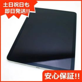 超美品 iPad Air 第4世代 Wi-Fi 256GB グリーン 即日発送 タブレット Apple 土日祝発送OK 08000