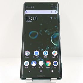Xperia XZ3 801SO SoftBank フォレストグリーン c15801