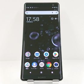 Xperia XZ3 801SO SoftBank ホワイトシルバー c15799